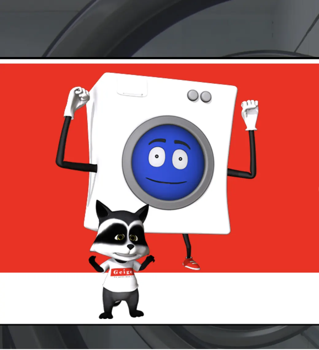 Das Jubiläumsbanner der Firma Elektro Geige zum 33. Geschäftsjahr. Eine Waschmaschine und ein Waschbär tanzen. Im Cartoon Stil.